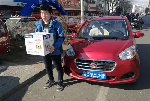 &#24320;&#20113;&#32593;&#39029;&#29256;