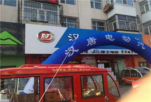 &#24320;&#20113;&#32593;&#39029;&#29256;