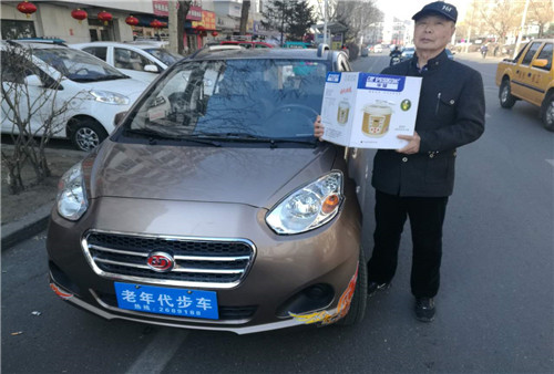 &#24320;&#20113;&#32593;&#39029;&#29256;