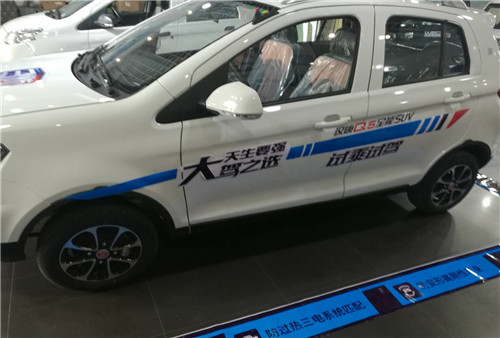 &#24320;&#20113;&#32593;&#39029;&#29256;
