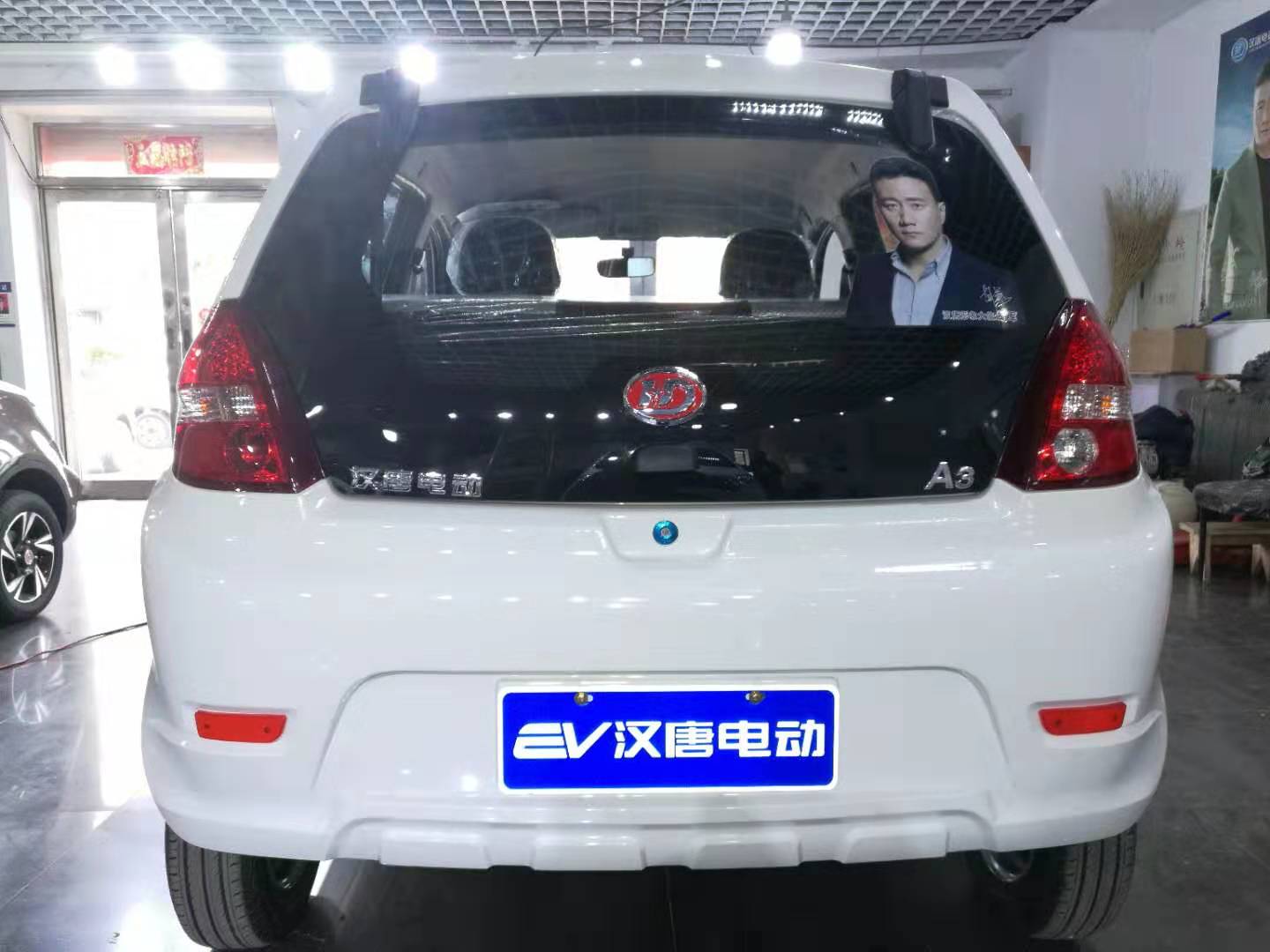 &#24320;&#20113;&#32593;&#39029;&#29256;