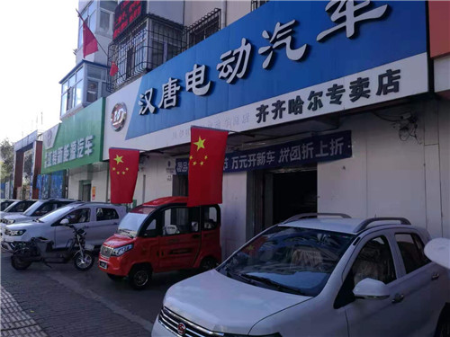 &#24320;&#20113;&#32593;&#39029;&#29256;