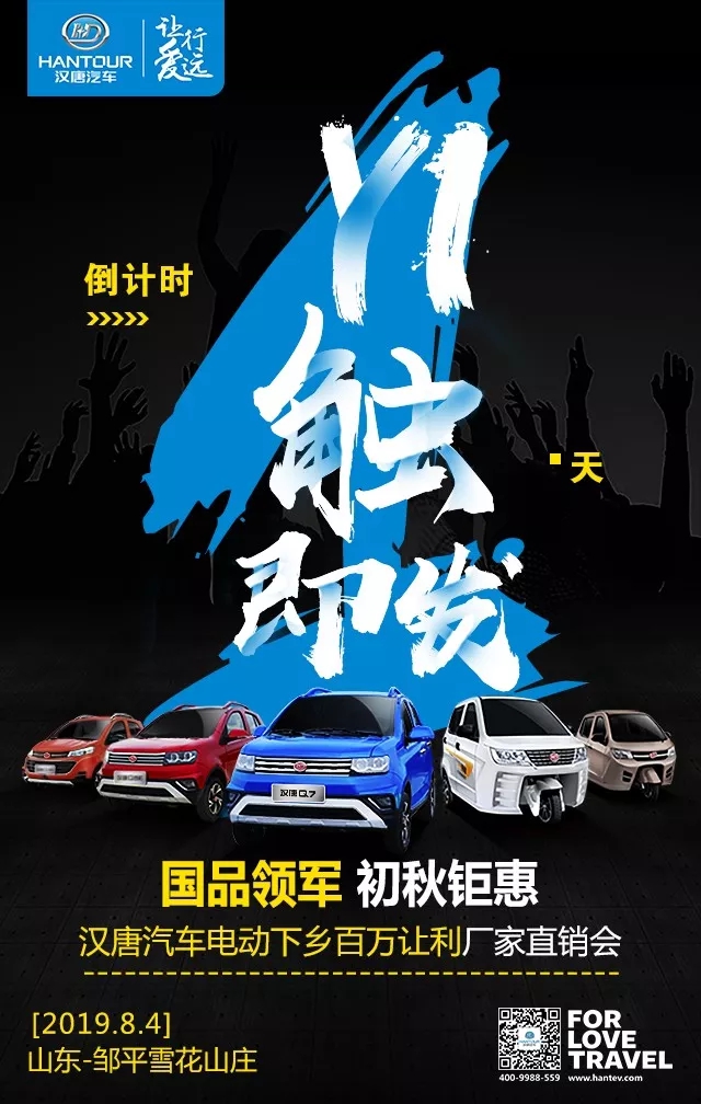 &#24320;&#20113;&#32593;&#39029;&#29256;