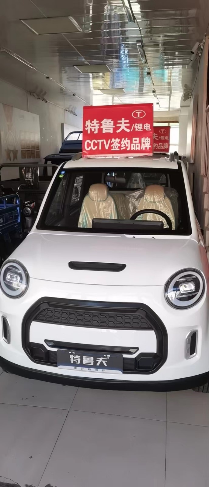 &#24320;&#20113;&#32593;&#39029;&#29256;
