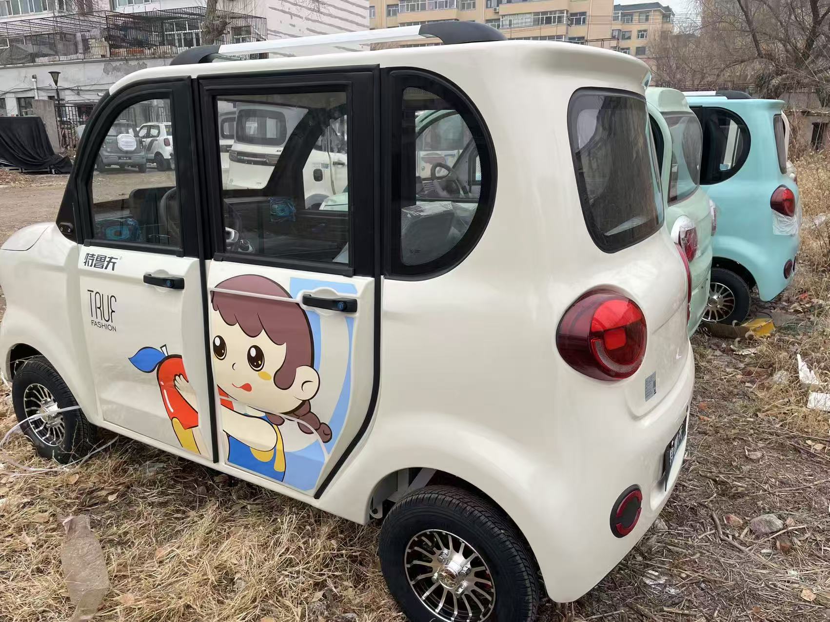 &#24320;&#20113;&#32593;&#39029;&#29256;
