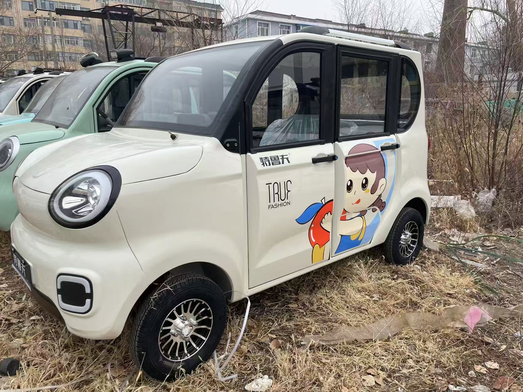 &#24320;&#20113;&#32593;&#39029;&#29256;